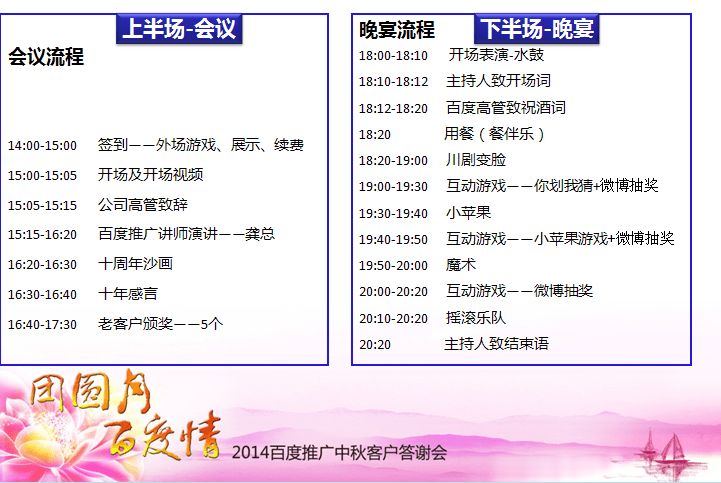 1467187209182436.png 2.png