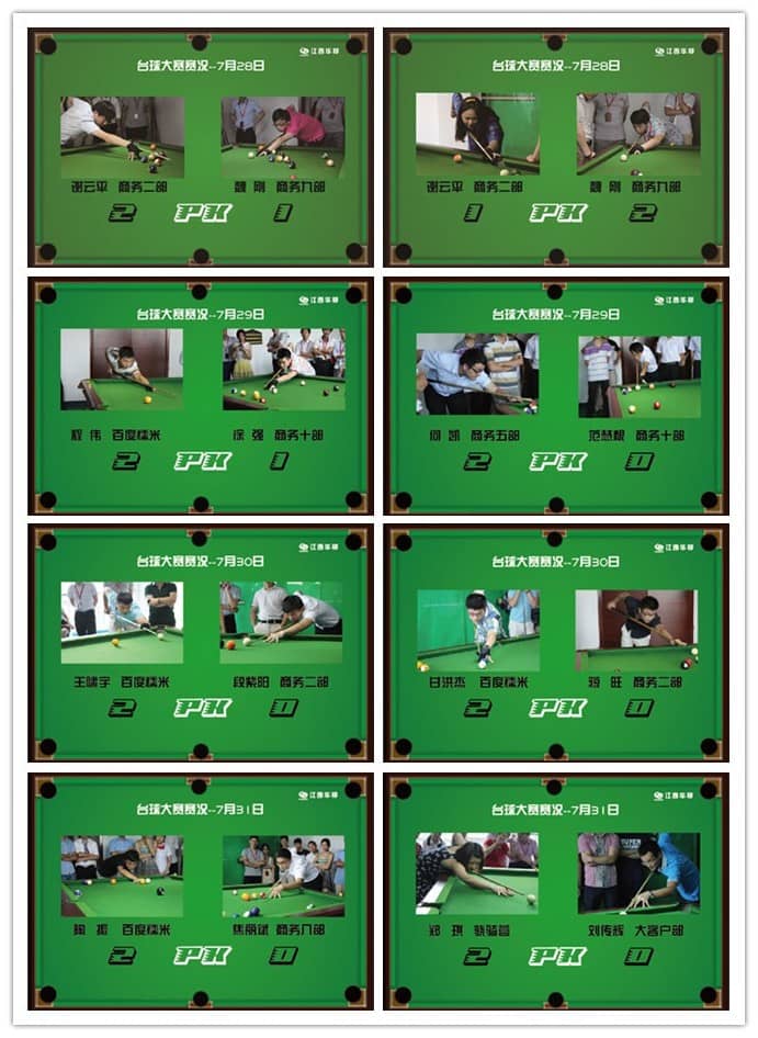 1467190408100913.jpg 2.jpg