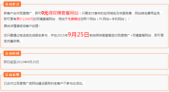 1467191081980630.png QQ截圖20160629170208.png