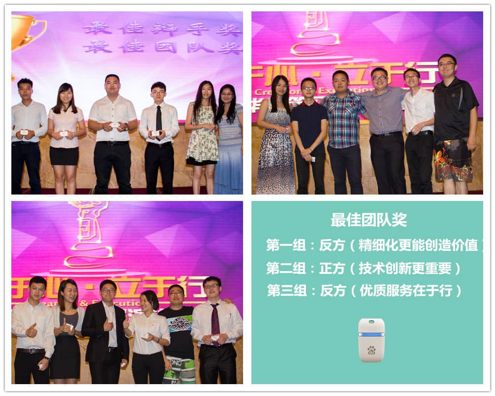 1467192443505010.jpg 17.jpg