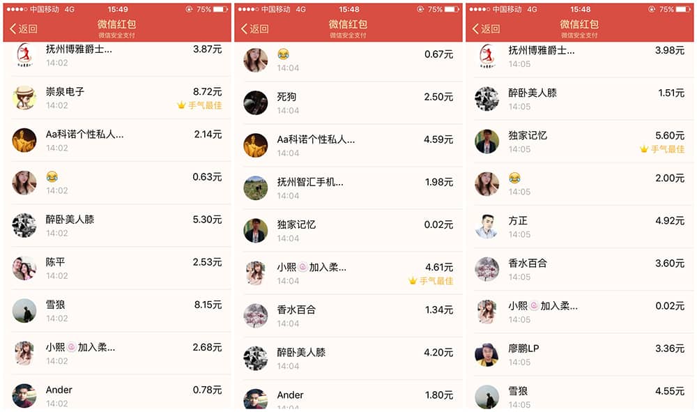 1467254023945978.jpg 2.jpg