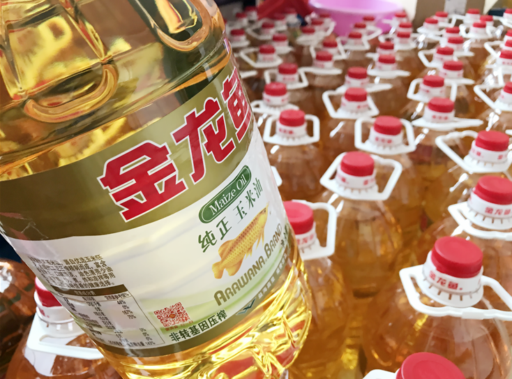 1506576248347573.png 13.png