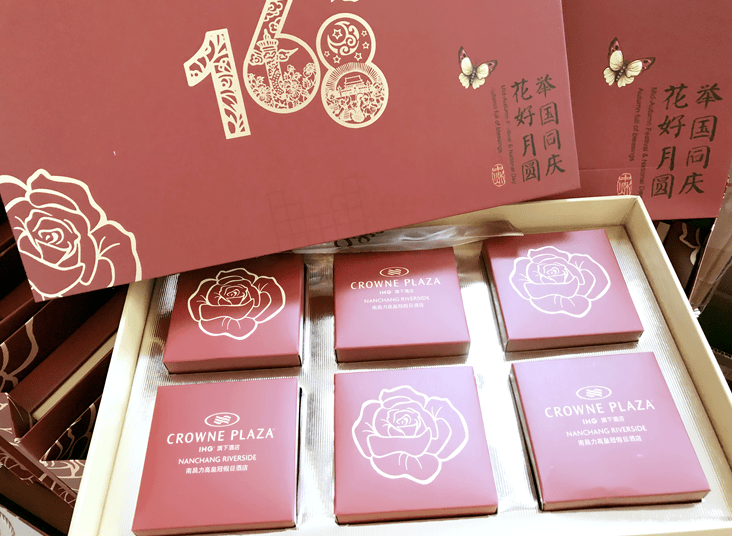 1506576256161231.png 封面.png