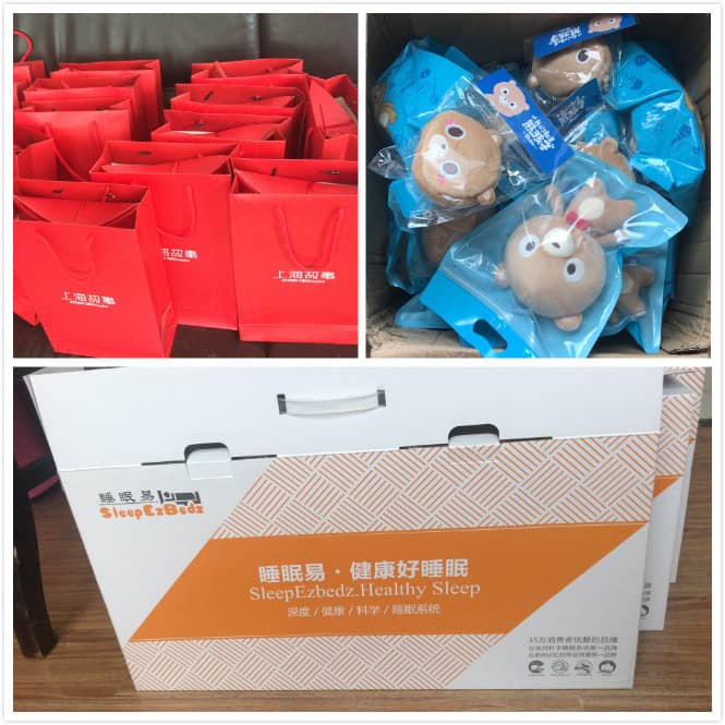 1520231844147777.jpg 禮品.jpg