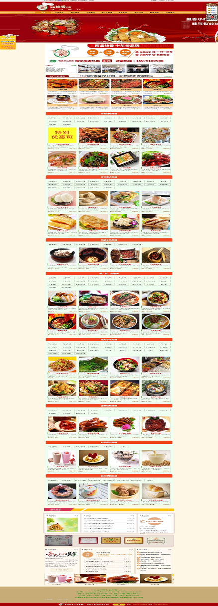 1528709192167712.png image.png