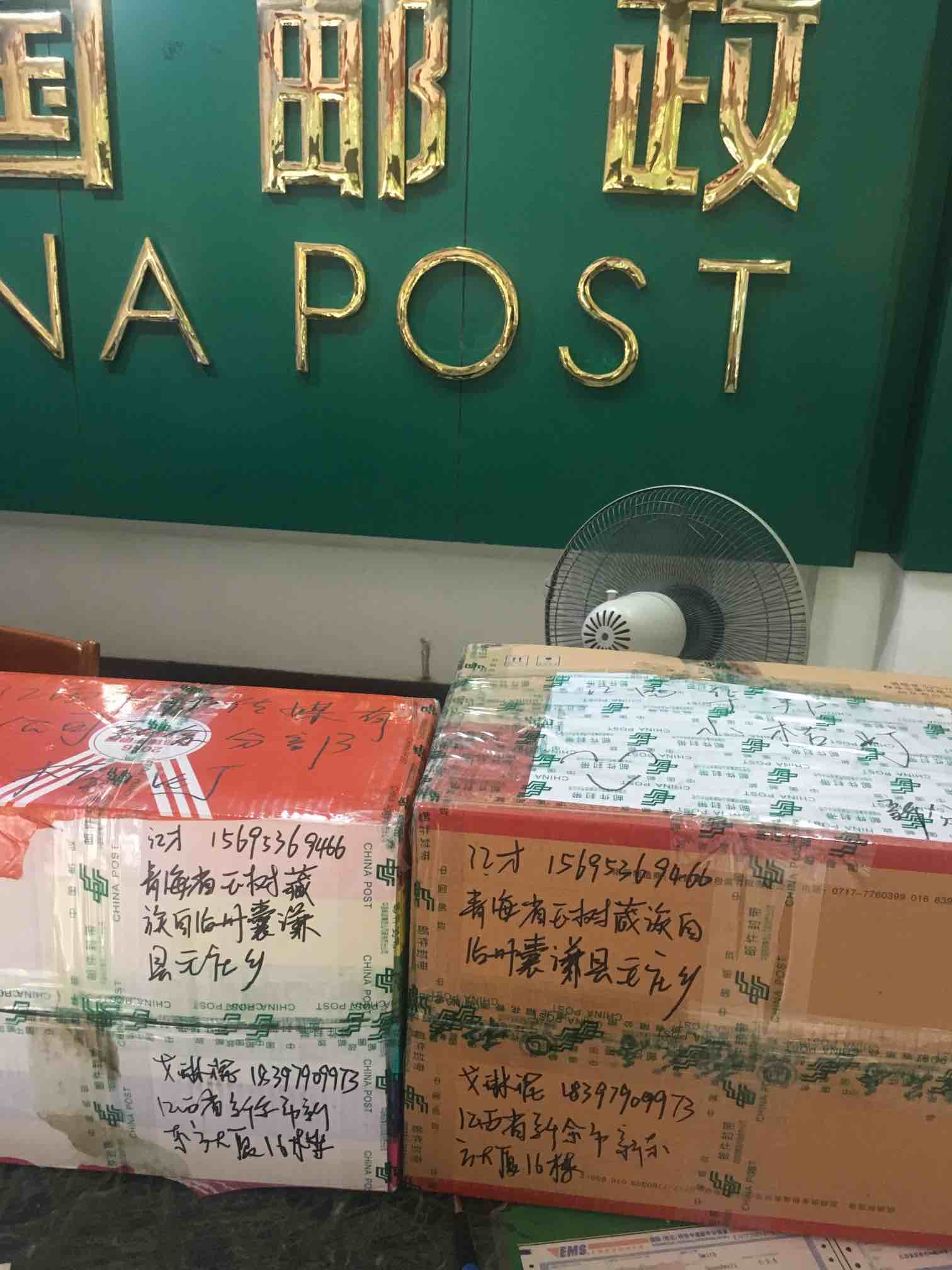 1528710320985567.jpg 5672f2e8269ca27cee66b6242e532829.JPG