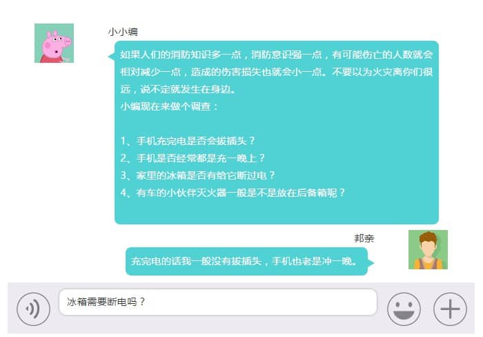 1532329970267239.jpg 1A3EBC6A-2C90-49F5-B4E6-A6FE8C36D1BD.JPG