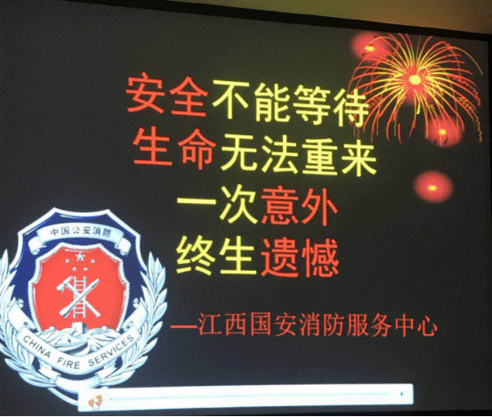 1532335952165392.png 13.png