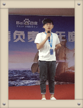 1534226130287518.png 圖片4.png