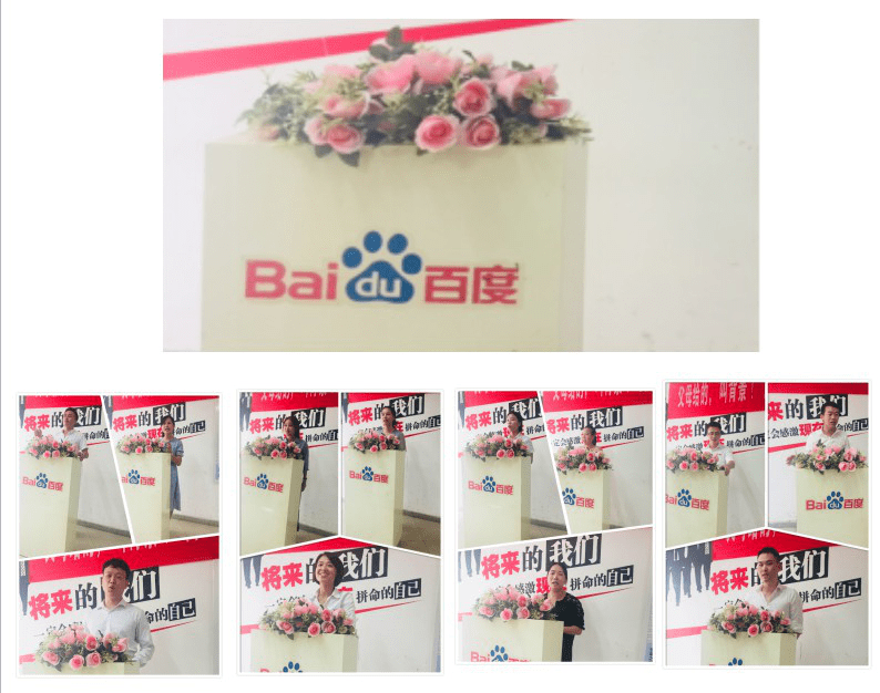 1534932514237860.png 圖片4.png