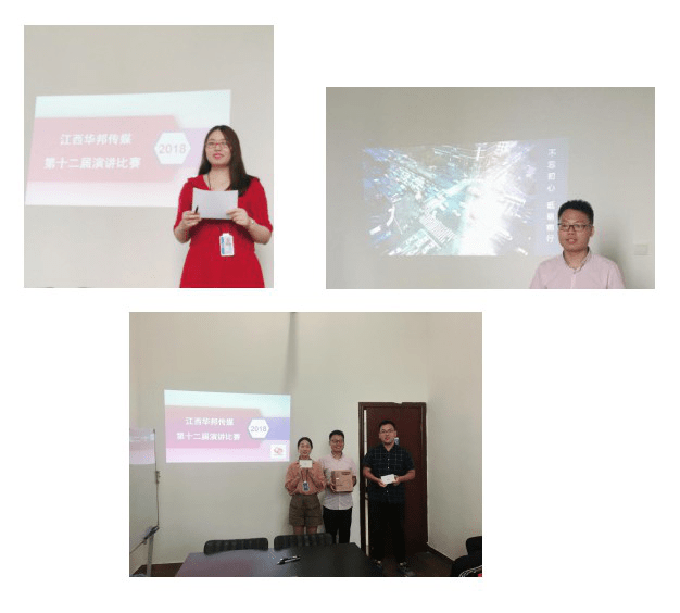 1534932608577880.png 圖片5.png