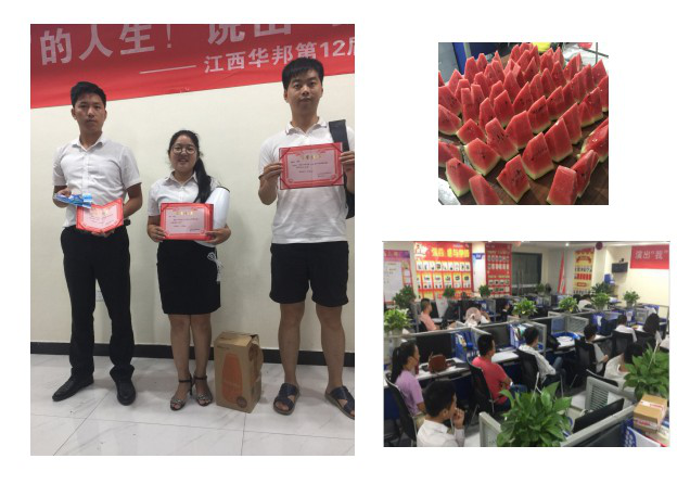 1534932933651047.png 圖片7.png