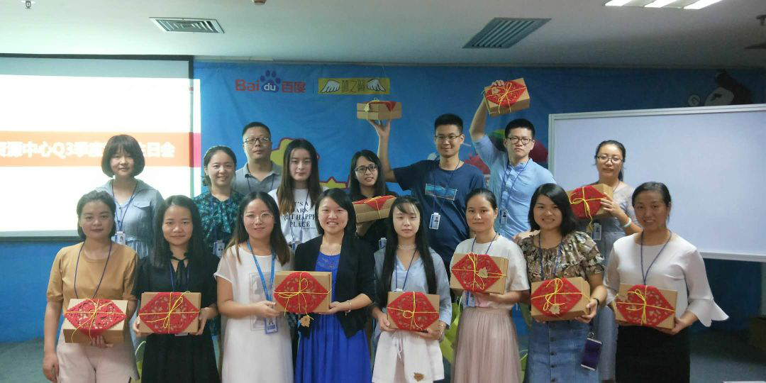 1537501343471978.png 04.png