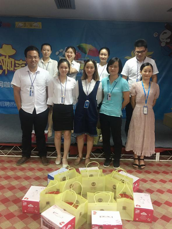 1537502217194540.png 圖片8.png