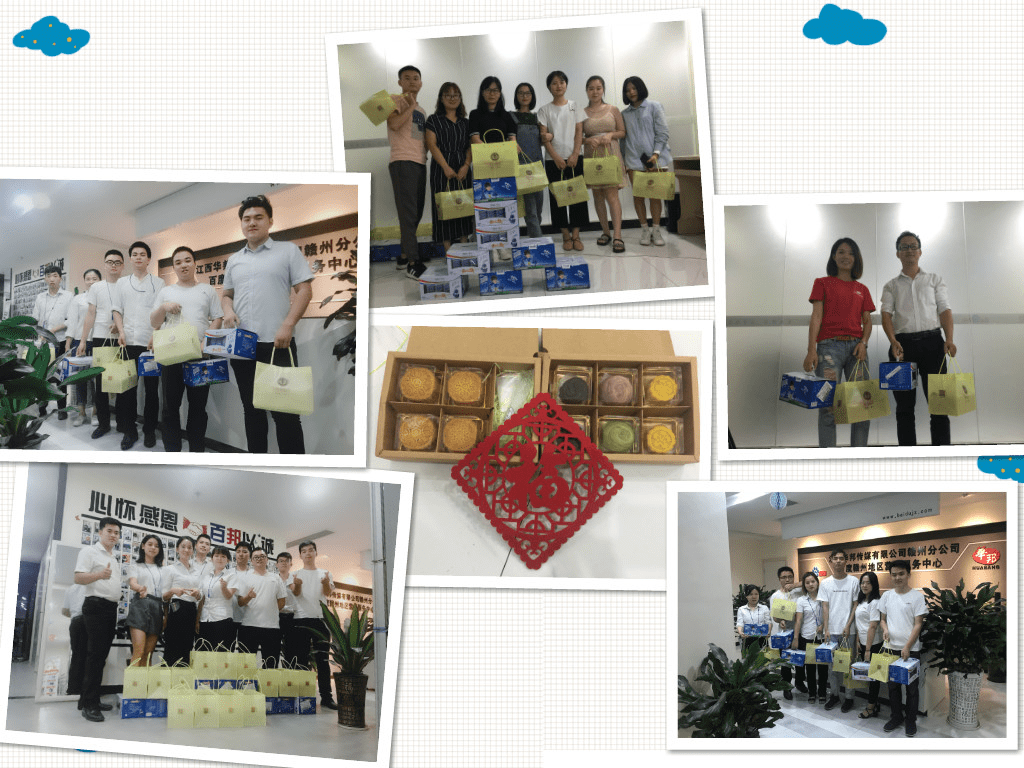 1537502882735649.png 圖片15.png