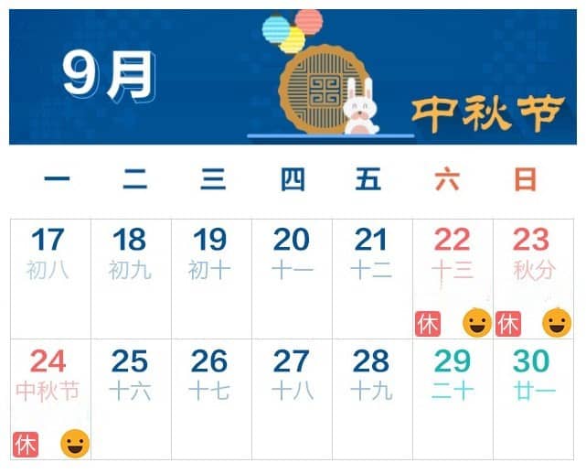 1537509799403313.jpg 1211212.jpg