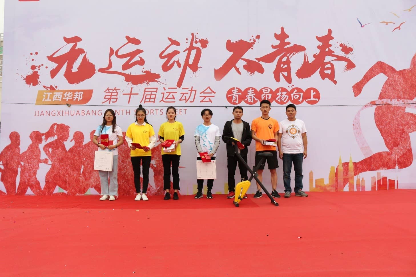 1539767428741889.jpg 90.jpg