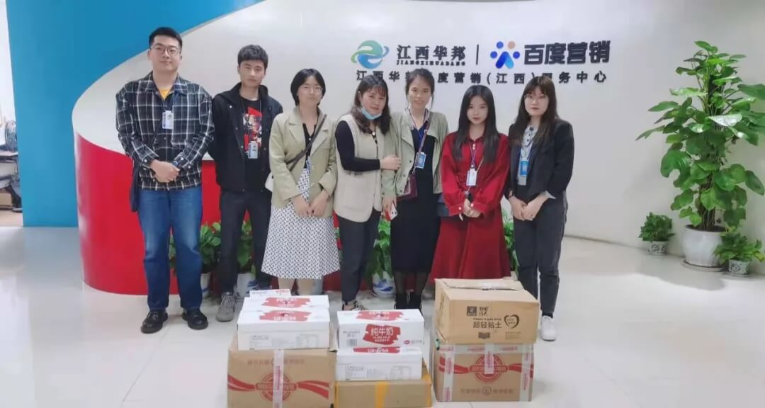 小桔燈微公益在行動——“走進南昌慧聰 · 關愛自閉癥兒童”活