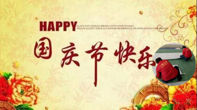 防火卷簾門(mén)廠家祝國(guó)美、家美、生活美